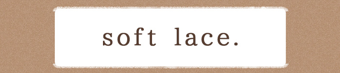綿100%エアリーガーゼ下着インナーレースシリーズ
