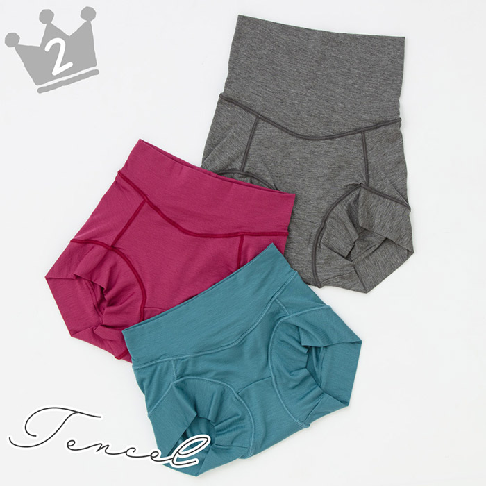 テンセル超立体ショーツ