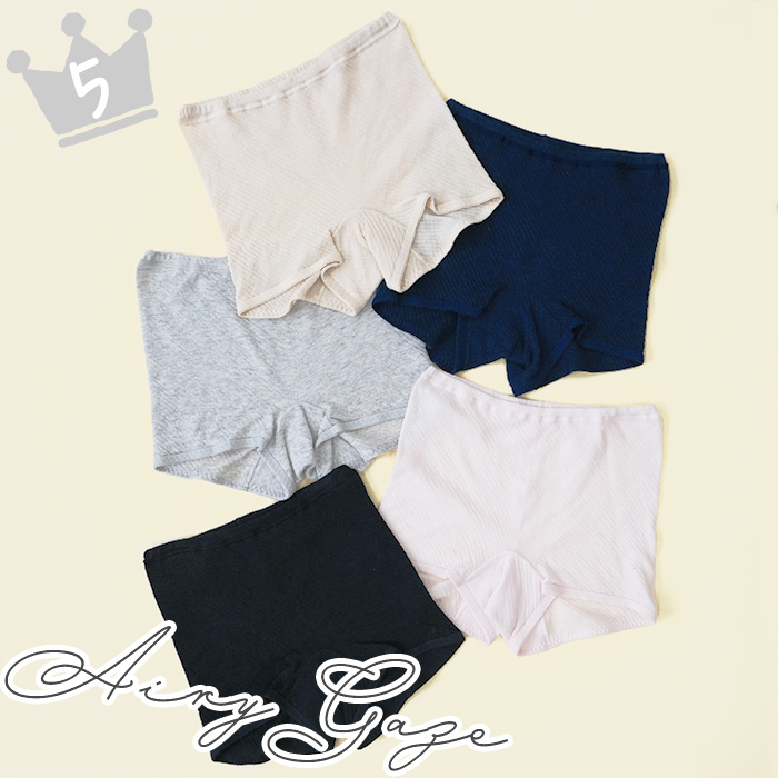 綿100%エアリーガーゼ1分丈ショーツ