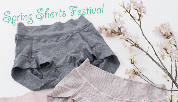 春のパンツまつり