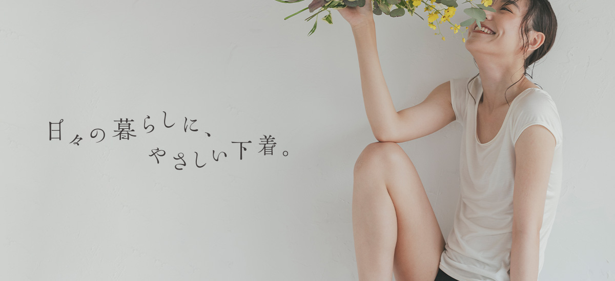 headerimg_2026ss.jpg