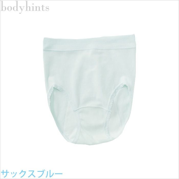 【多い日/夜用・産院採用】 やわらか綿天ゴム仕様らくらくサニタリーショーツ（生理用パンツ）