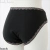 【夜用/ウルトラナイト】 前つたい防止ロングシートサニタリーショーツ（生理用パンツ）