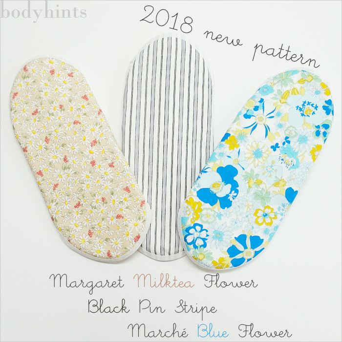 日本製布ナプキンエコナップ22.5cm