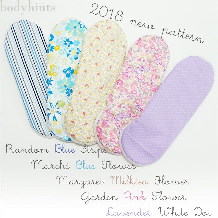 日本製布ナプキンエコナップ27cm