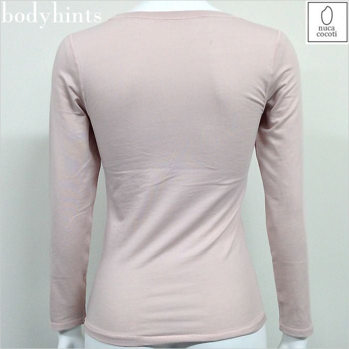 米ぬか美肌長袖インナー