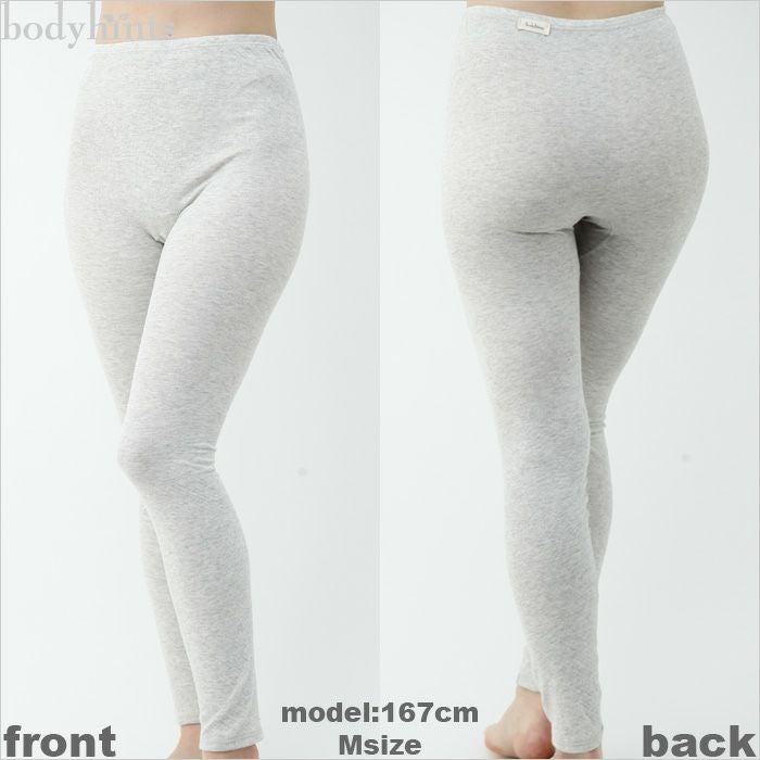 綿100% レギンス 10分丈