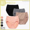 おうちで洗えるシルク100％スタンダード丈ショーツ お得な３枚セット