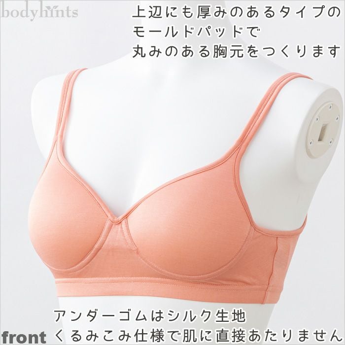 美品 SPORTMAX シルク100% ライトブルゾン 春夏 薄手 ゆったり Marilyn Moon（マリリンムーン） ブルゾン pleats twill blouson 4254
