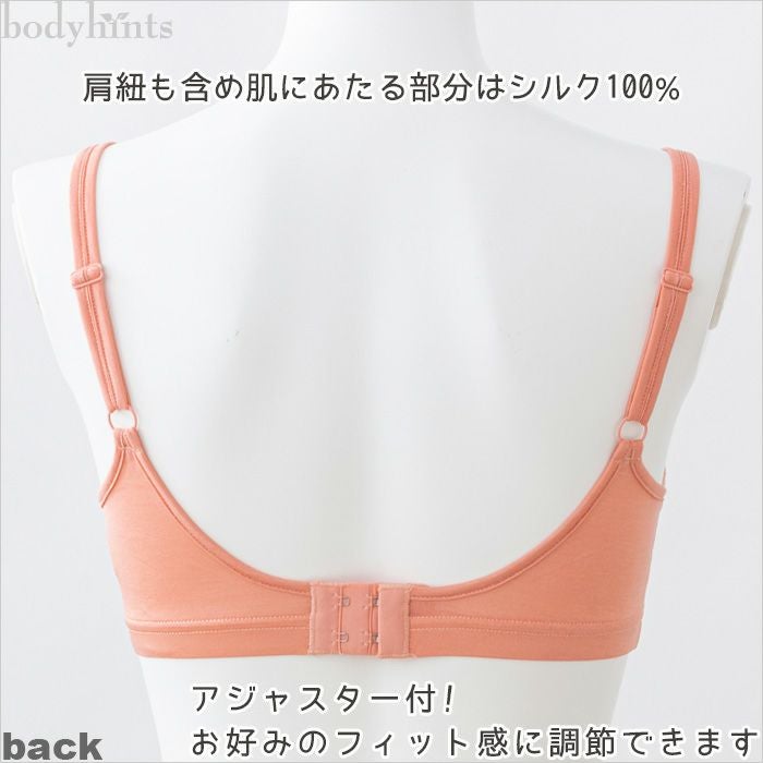 美品 SPORTMAX シルク100% ライトブルゾン 春夏 薄手 ゆったり セール】スライドパズル ジャカード ブルゾン（ブルゾン）｜TAKEO