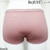 BeJUSTショーツ やんわりフィット ボーイレングス丈