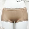 BeJUSTショーツ やんわりフィット ボーイレングス丈