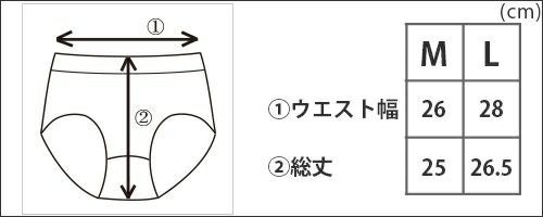 BeJUSTショーツ すっきりフィット レギュラー丈