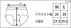 【多い日・夜用】 国産米ぬか繊維☆サニタリーショーツ（生理用パンツ）【日本製】