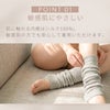 内側シルク100％表側コットン100％2重編みレッグウォーマー　ショート丈