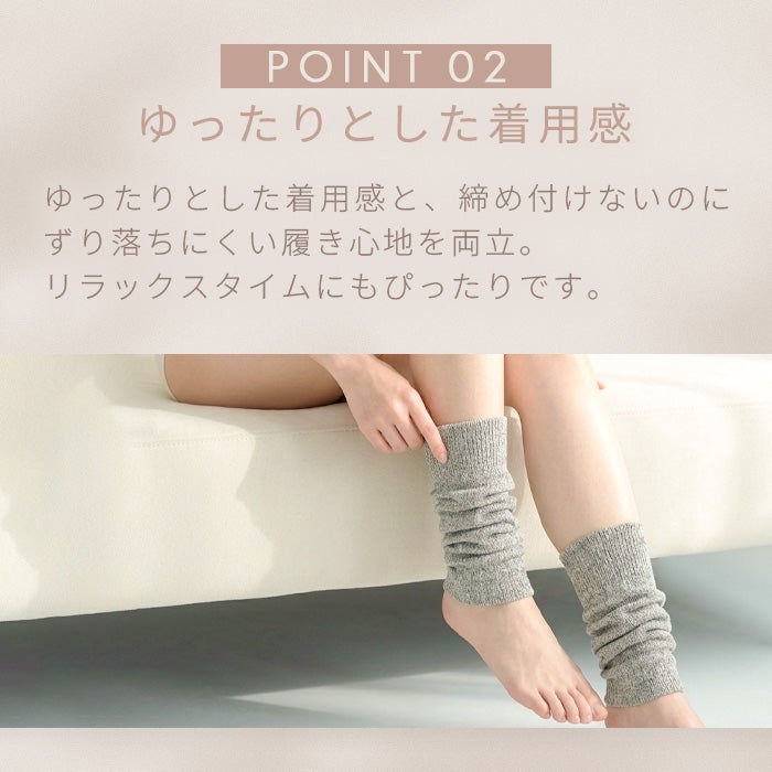 内側シルク100％表側コットン100％2重編みレッグウォーマー　ショート丈
