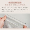 内側シルク100％表側コットン100％2重編みレッグウォーマー　ショート丈