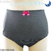 ジュニア・女児用ボーダー柄サニタリーショーツ◎3サイズ展開