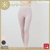 米ぬかエアリーガーゼ腹巻付き10分丈美肌レギンス