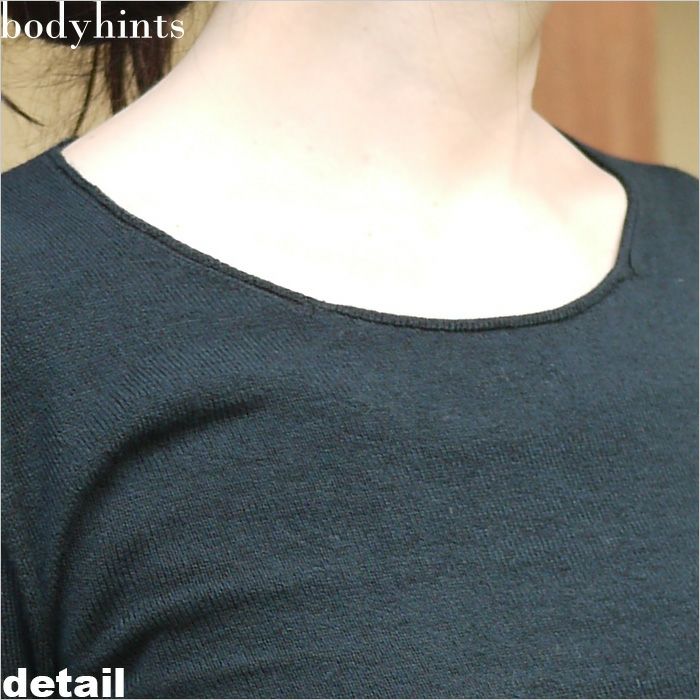 こだわりの無縫製☆日本製 シルクニット長袖インナー 丸首タイプ