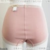 【昼用】 国産米ぬか繊維☆サニタリーショーツ（生理用パンツ）