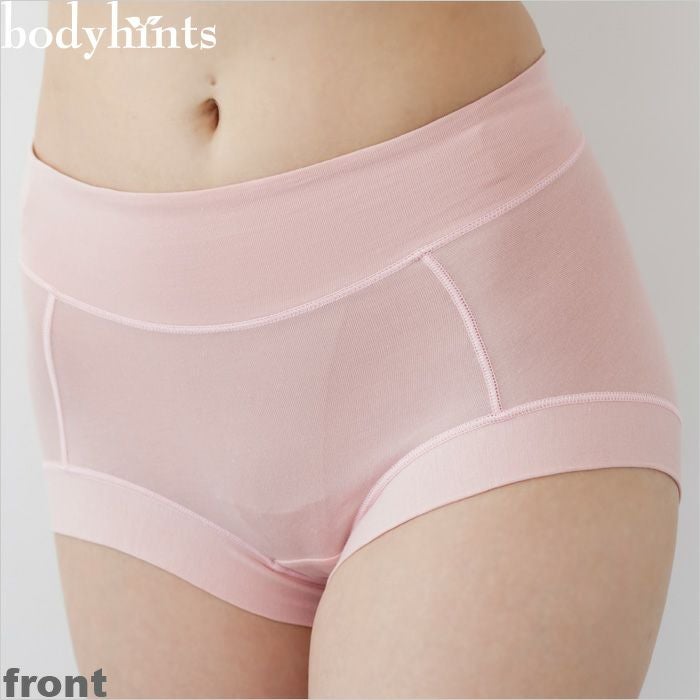 スーピマコットンの説明