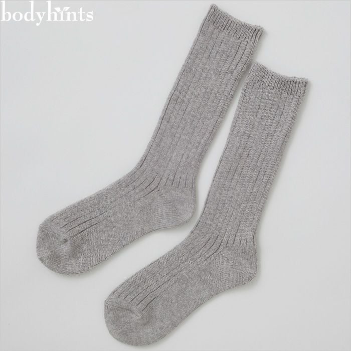 オーガニックコットン100％ リブ靴下 先丸 かかとつき