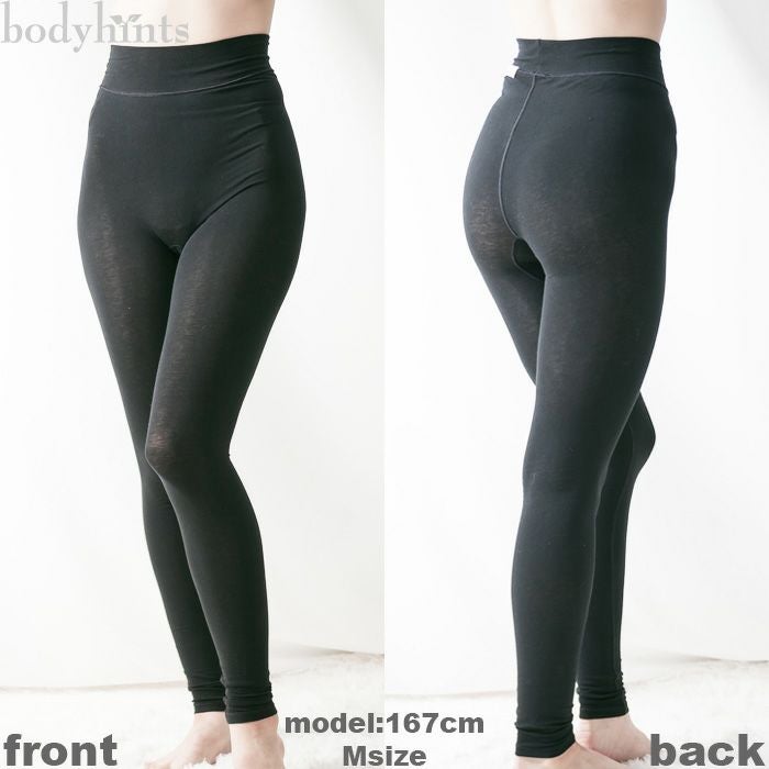 米ぬか美肌 10分丈レギンス