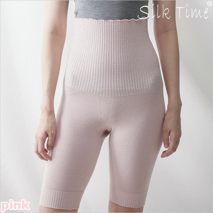 シルク 無縫製 はらまきパンツ 5分丈 日本製