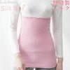 シルク 無縫製 腹巻 日本製