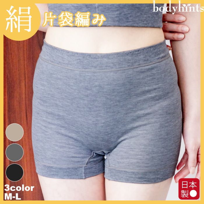 商品2