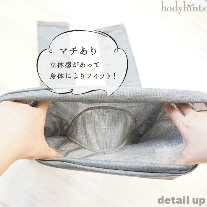 シルク100%フライス 長袖インナーとレギンス 上下セット 日本製 送料
