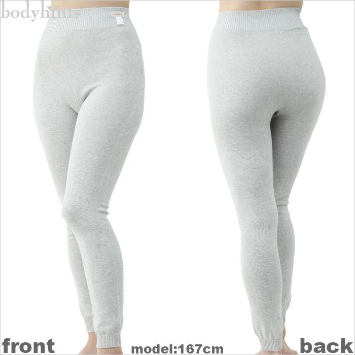 日本製もんぺパンツ（10分丈） | ボディヒンツ こだわりのシルク