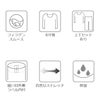 フィラゲンスムース 保湿ルームウェア トップスの特徴