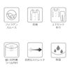 フィラゲンスムース 保湿パジャマ トップの特徴