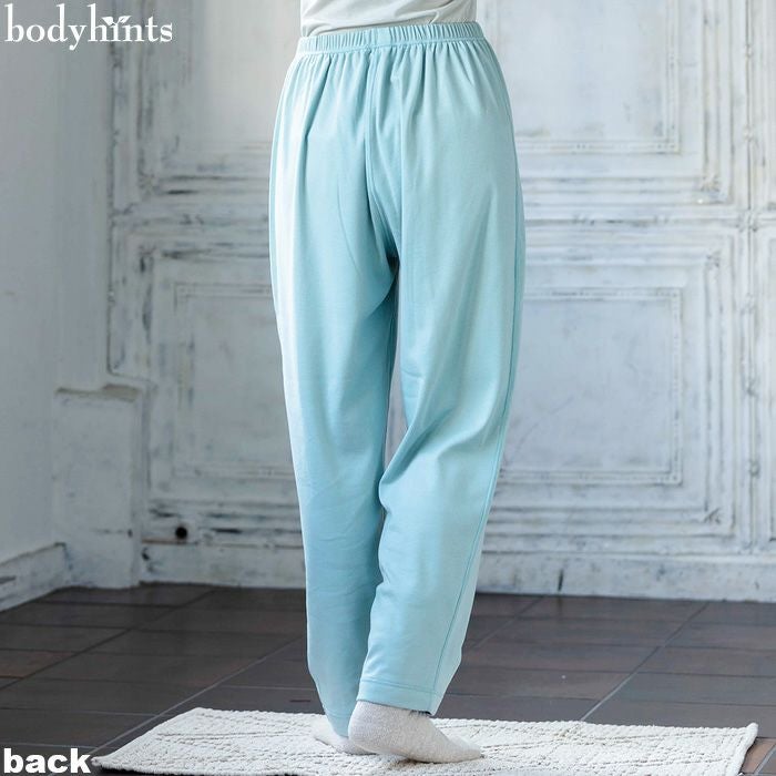 フィラゲンスムース  保湿パジャマ ボトム　バック