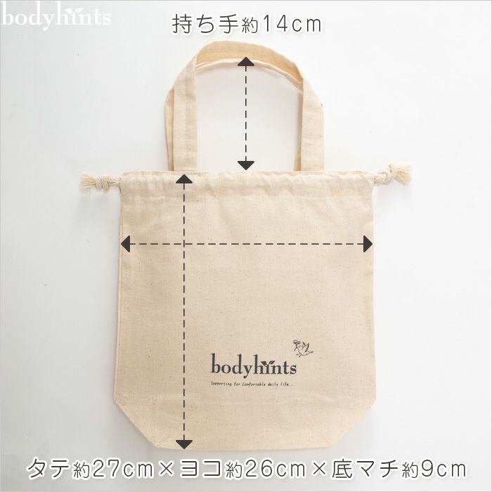 *☆ミニトートバッグ☆巾着☆ハンドメイド☆ オリジナルコットン巾着 ミニトートバッグ N906WB | 日々の暮らしに